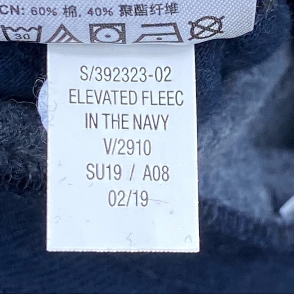 NWT Old Navy Elevated Fleece Jogger Short Navy Stretch Performance Sweat Shorts - Picture 14 of 16